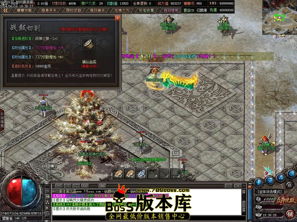 Images28压缩后.JPG