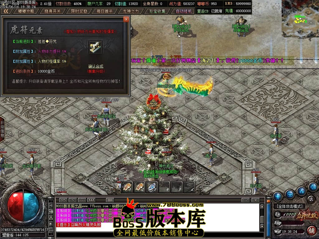 Images26压缩后.JPG