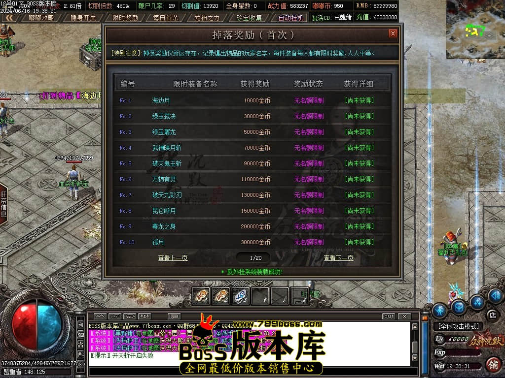 Images30压缩后.JPG
