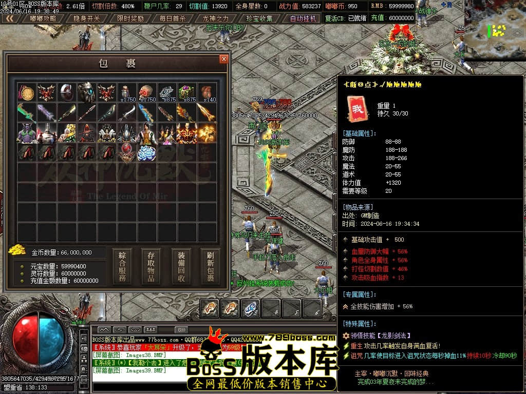 Images40压缩后.JPG