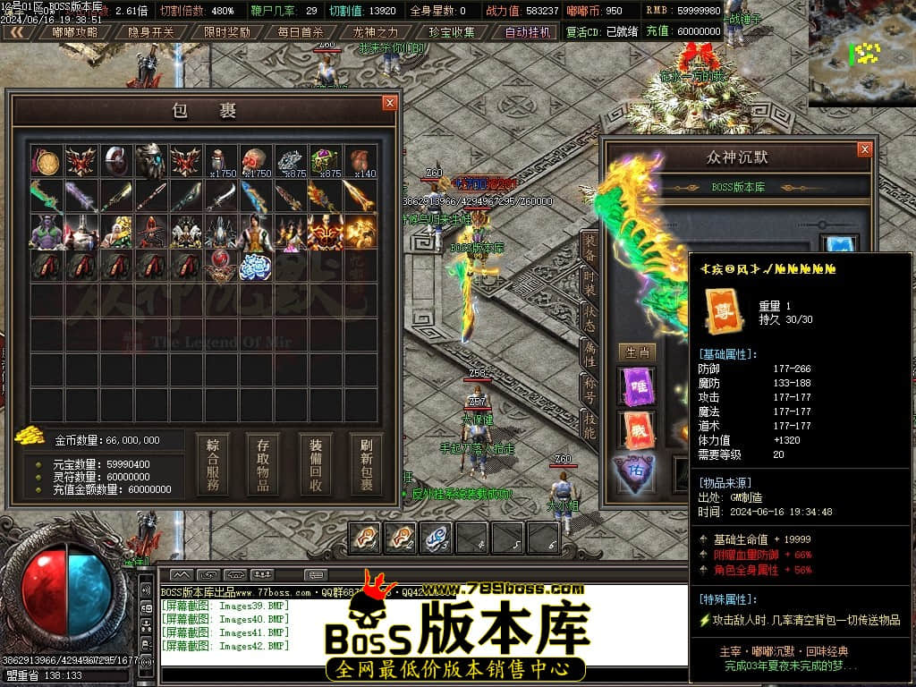 Images43压缩后.JPG