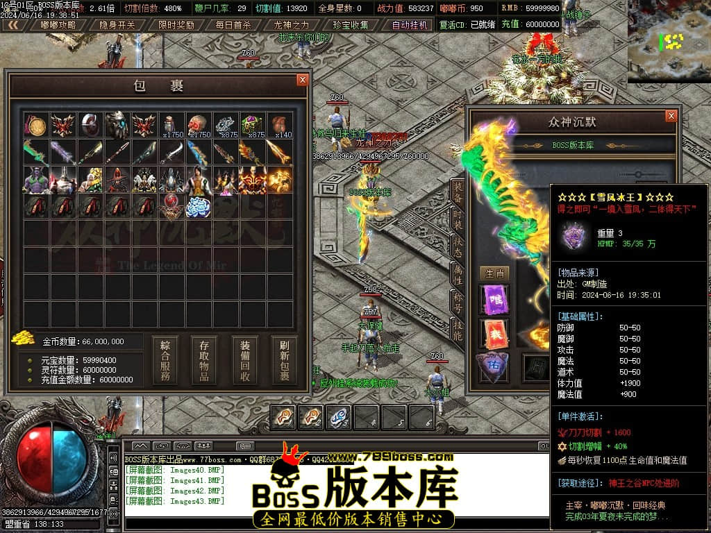 Images44压缩后.JPG