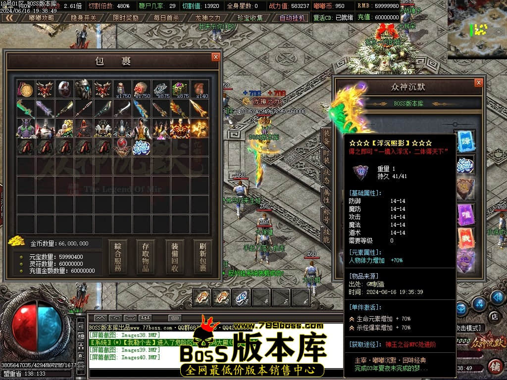 Images41压缩后.JPG