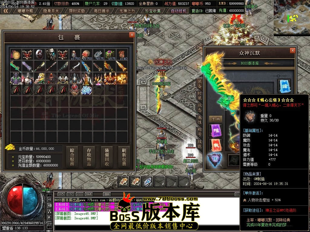 Images47压缩后.JPG
