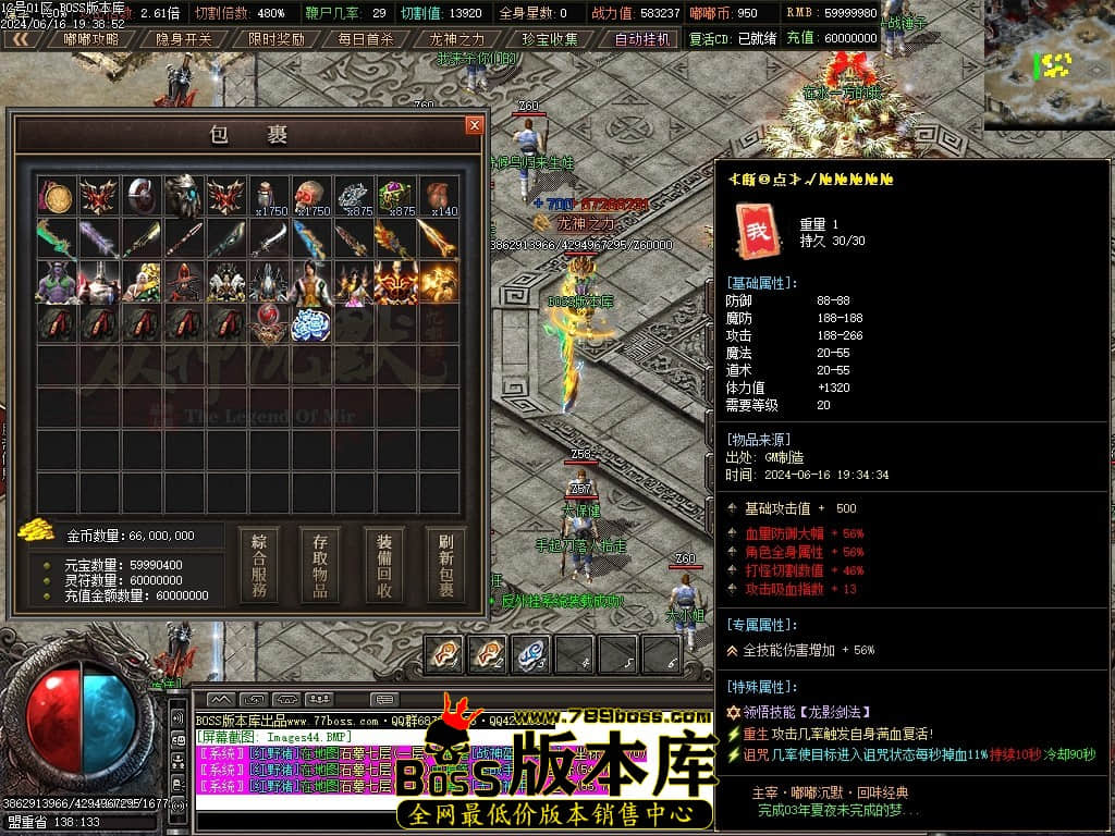 Images45压缩后.JPG
