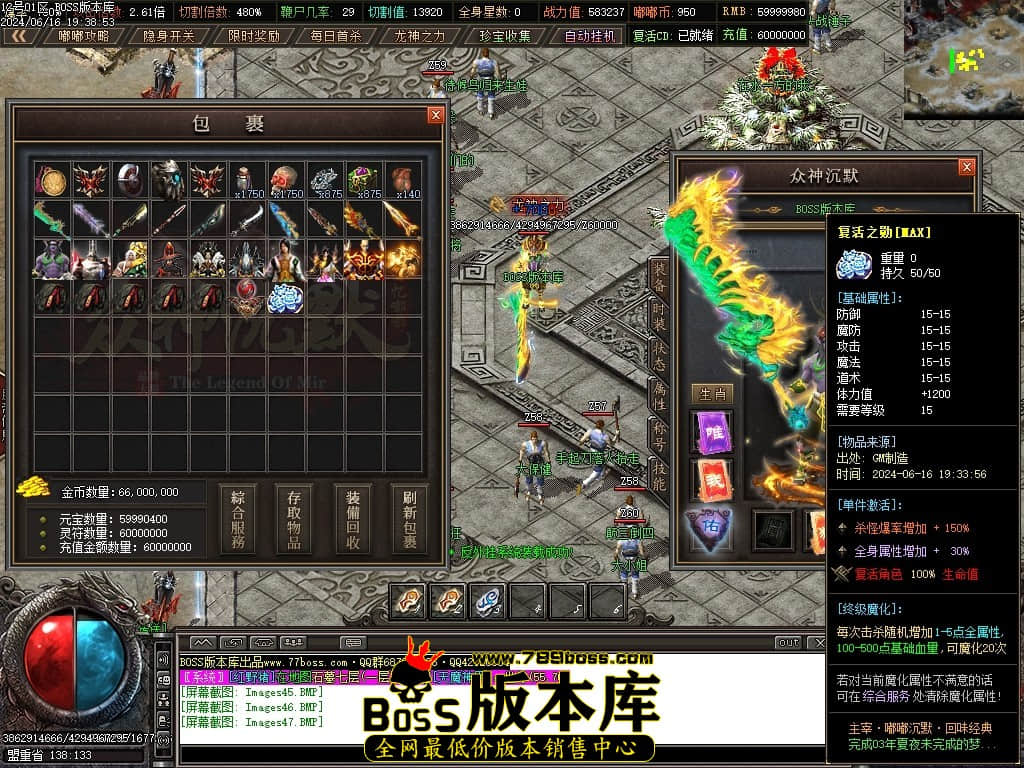 Images48压缩后.JPG