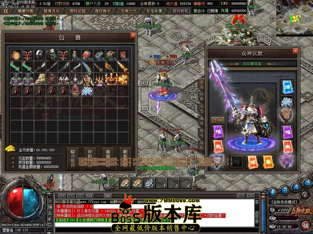 Images50压缩后.JPG
