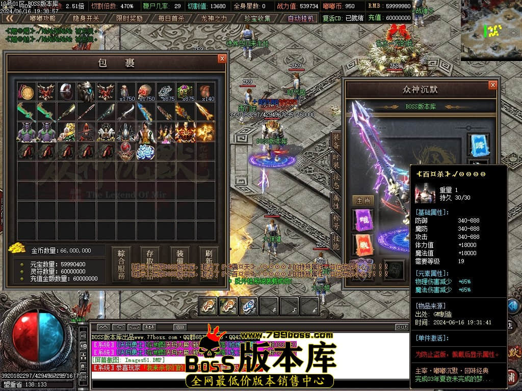 Images52压缩后.JPG