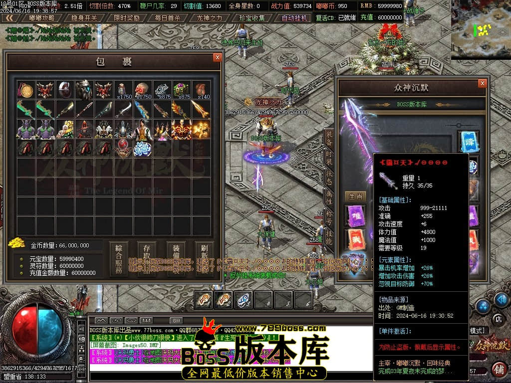 Images51压缩后.JPG