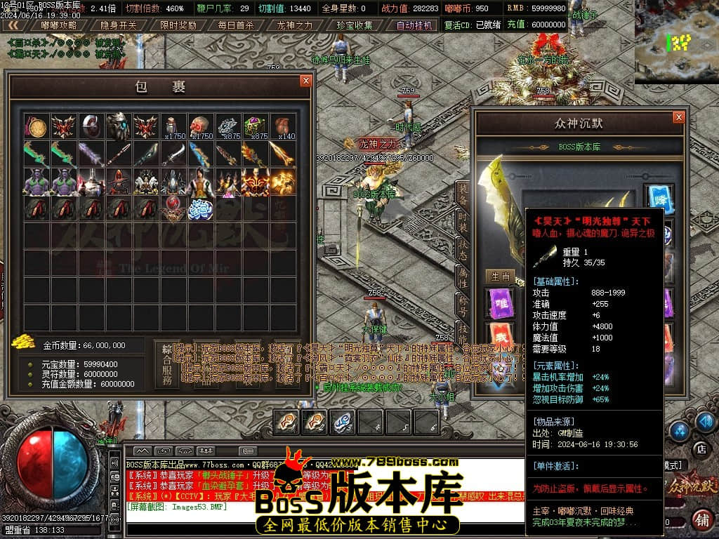 Images54压缩后.JPG