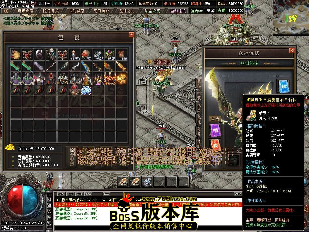 Images56压缩后.JPG