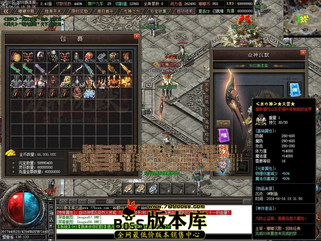 Images59压缩后.JPG
