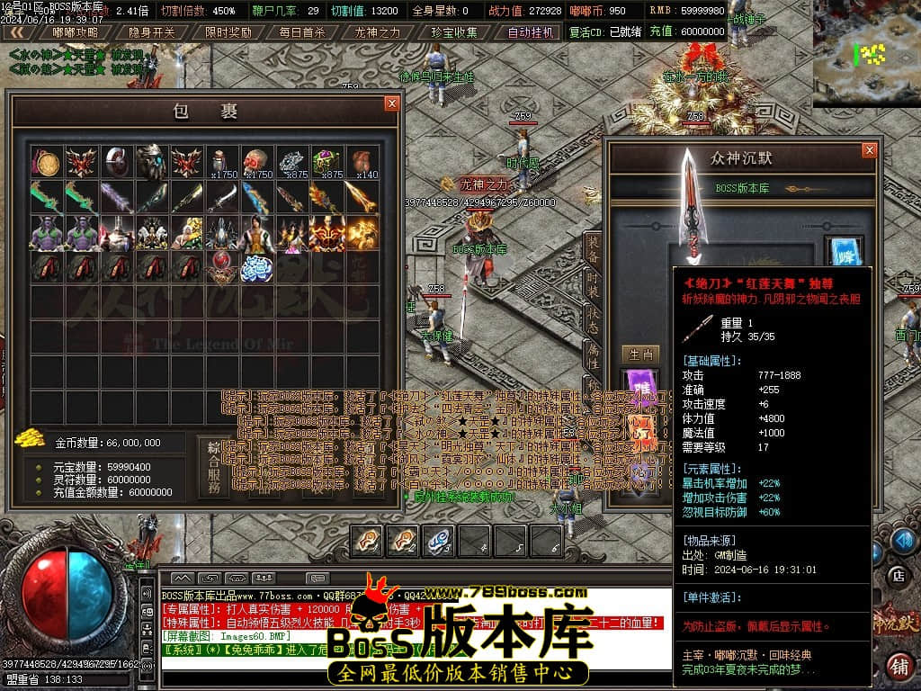 Images61压缩后.JPG