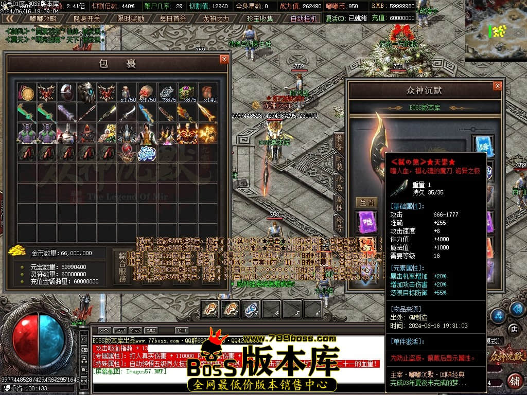 Images58压缩后.JPG