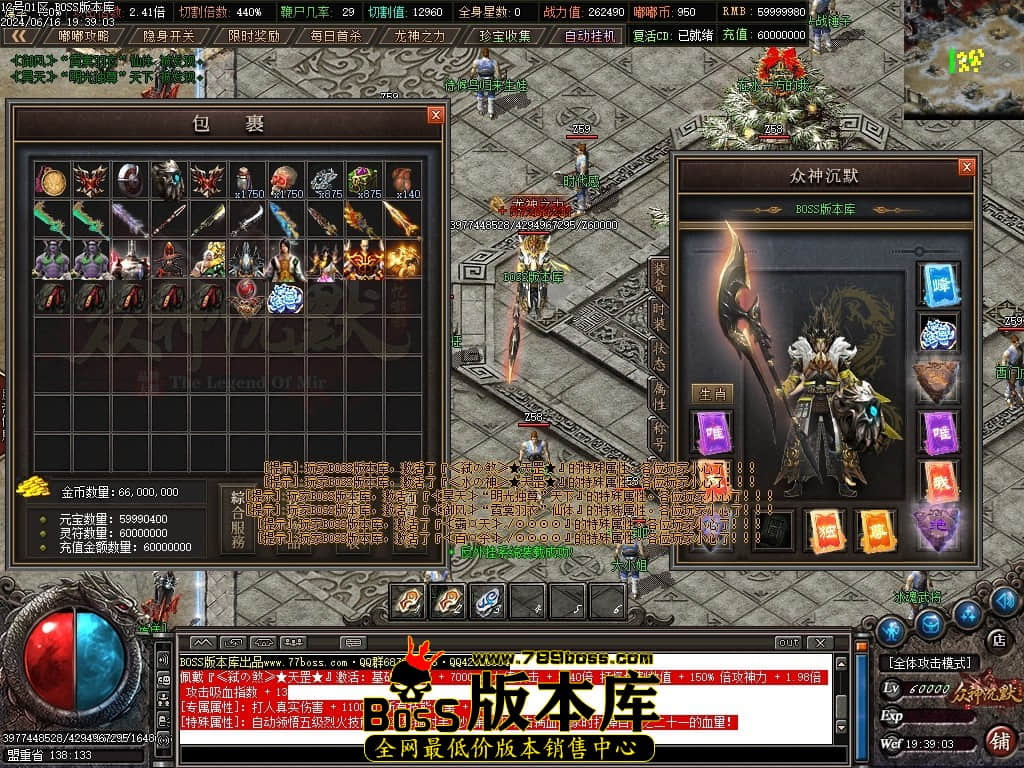 Images57压缩后.JPG