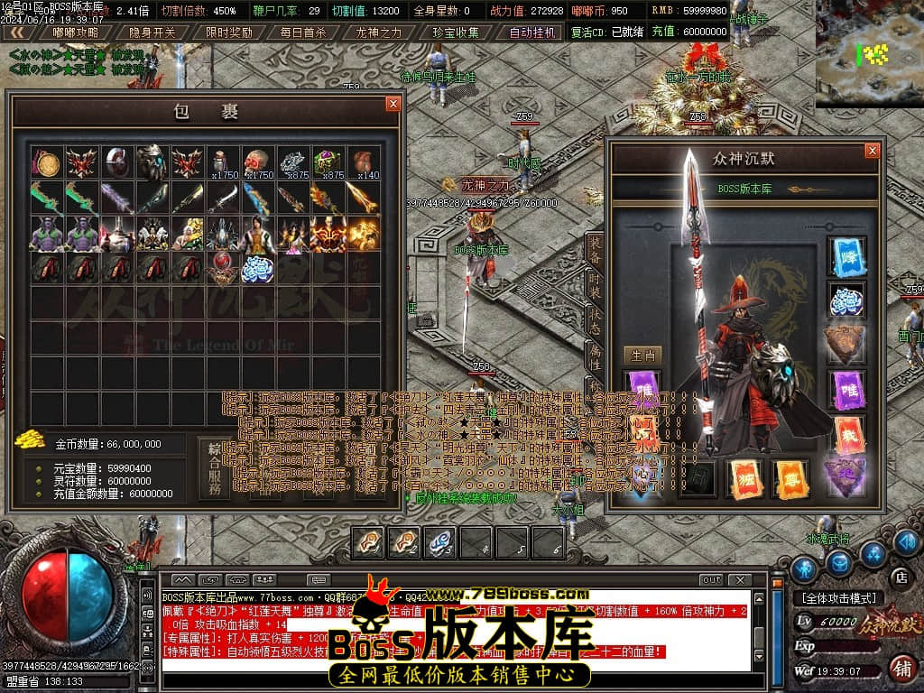 Images60压缩后.JPG