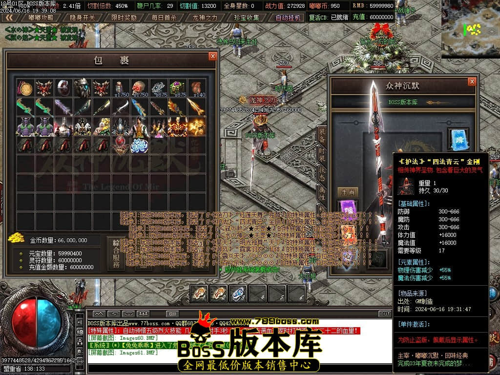 Images62压缩后.JPG