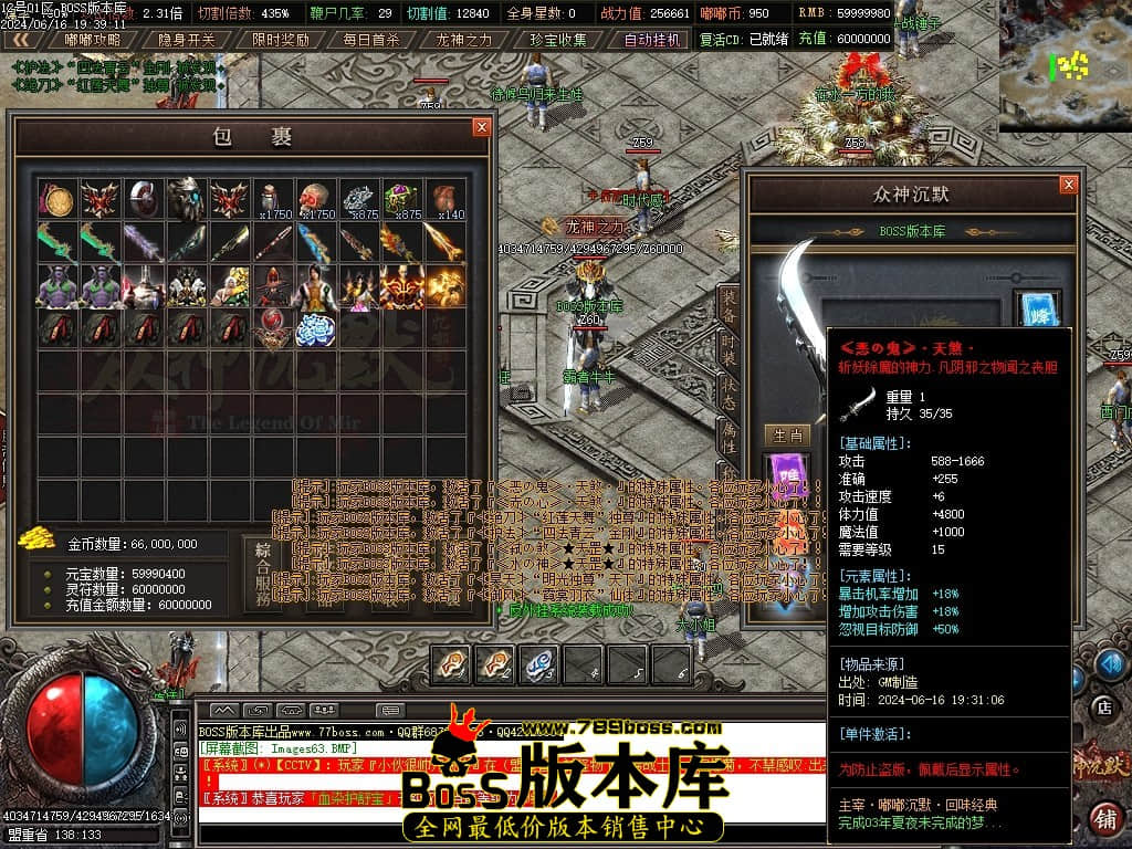 Images64压缩后.JPG