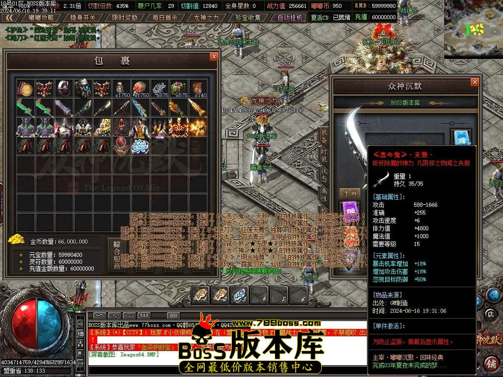 Images65压缩后.JPG