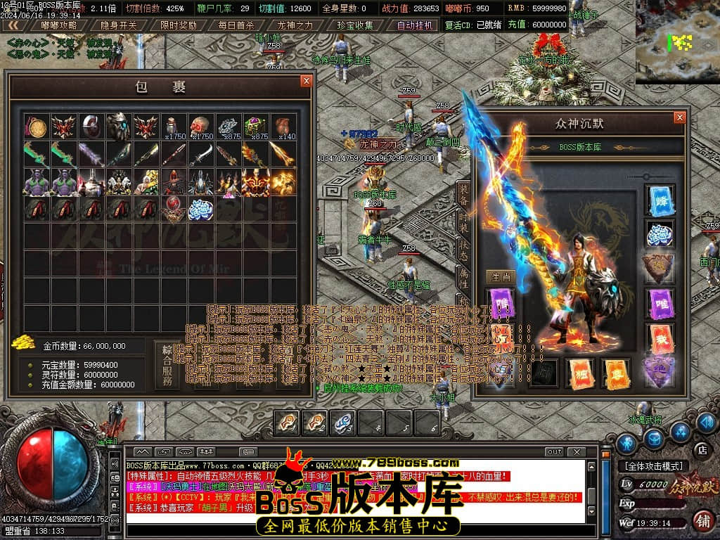 Images66压缩后.JPG