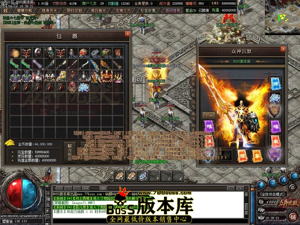 Images72压缩后.JPG