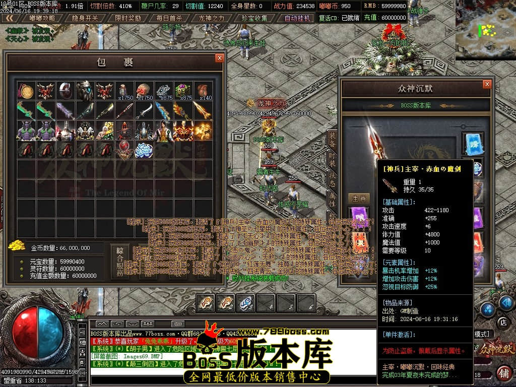 Images70压缩后.JPG