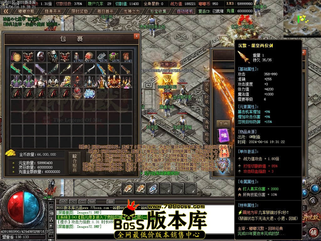 Images73压缩后.JPG