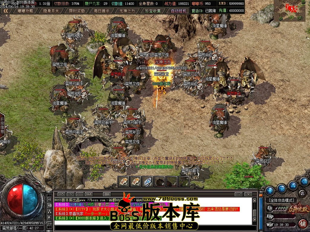 Images75压缩后.JPG