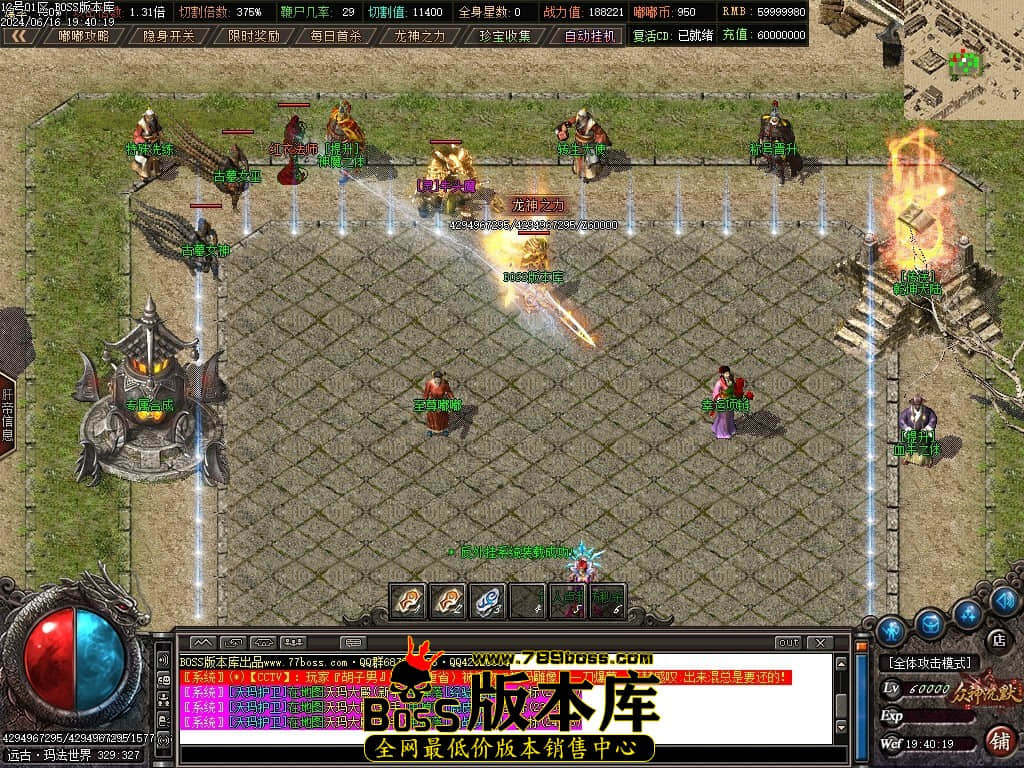 Images80压缩后.JPG