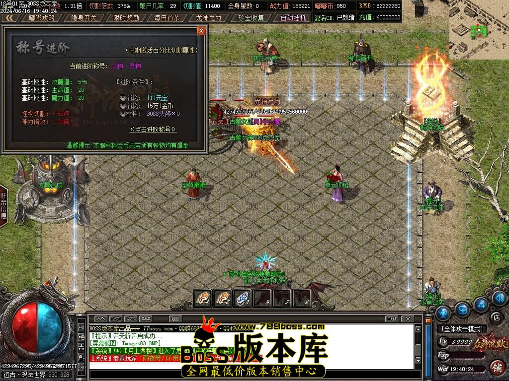 Images84压缩后.JPG