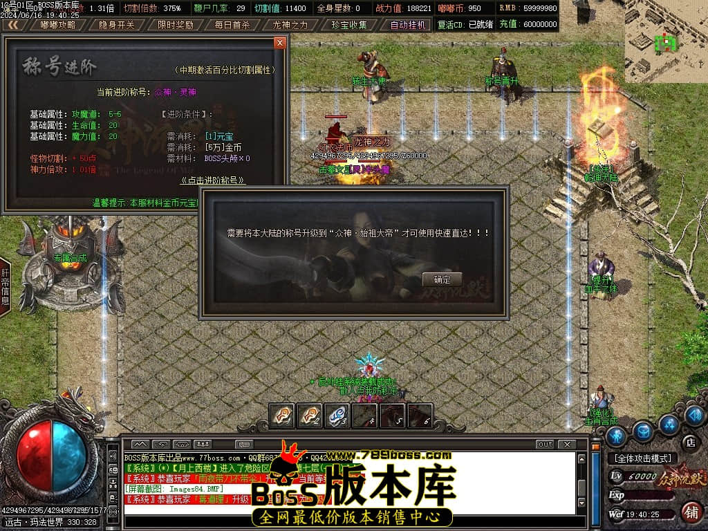 Images85压缩后.JPG