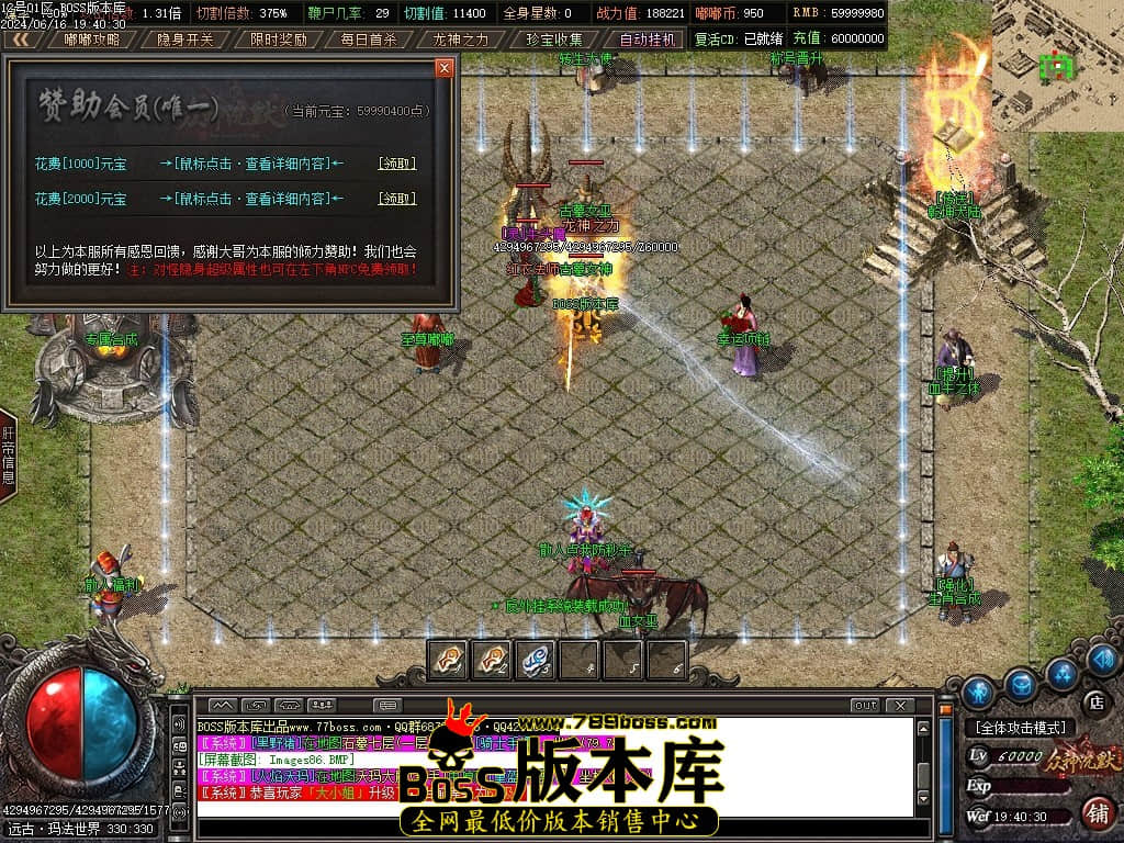 Images87压缩后.JPG