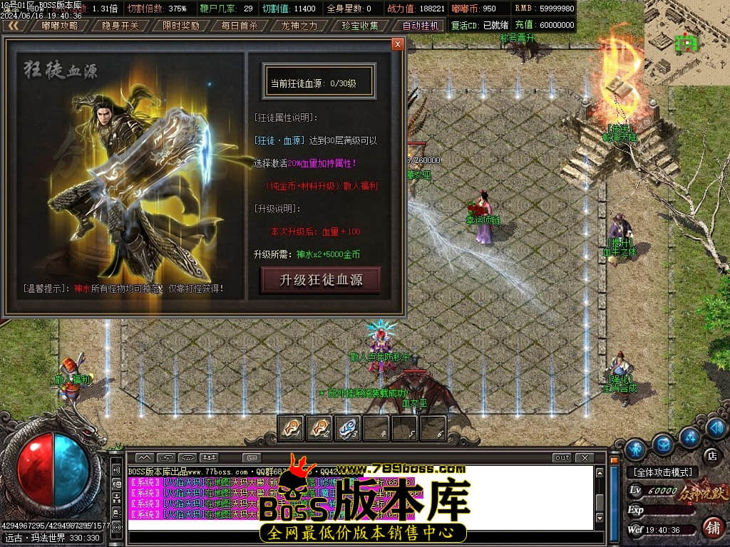 Images90压缩后.JPG