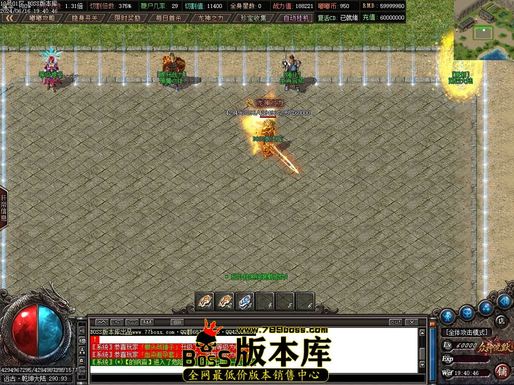 Images91压缩后.JPG