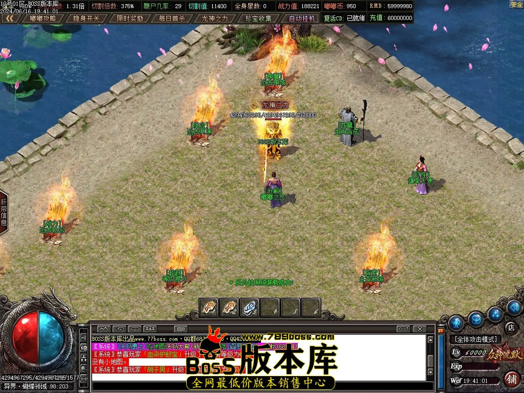 Images96压缩后.JPG