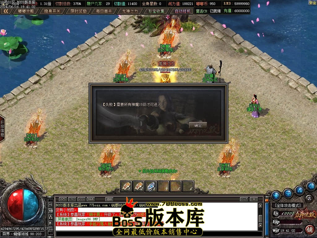 Images97压缩后.JPG