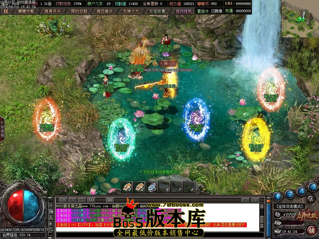 Images101压缩后.JPG