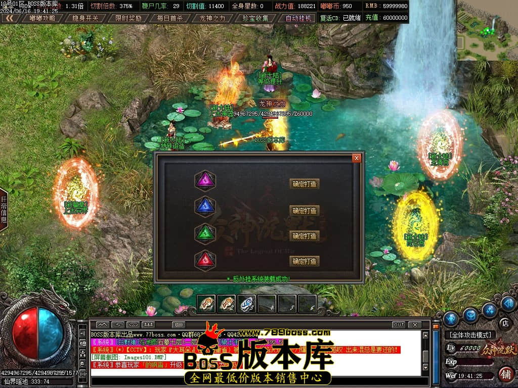 Images102压缩后.JPG