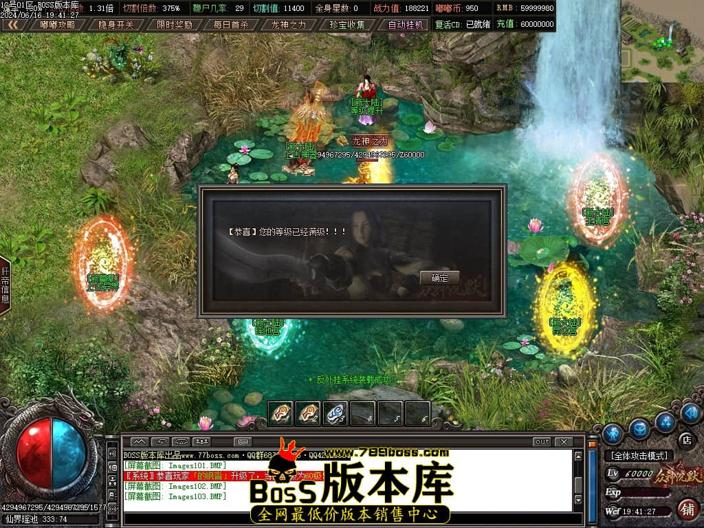 Images104压缩后.JPG