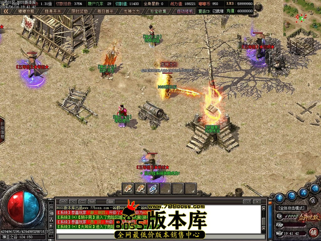 Images105压缩后.JPG