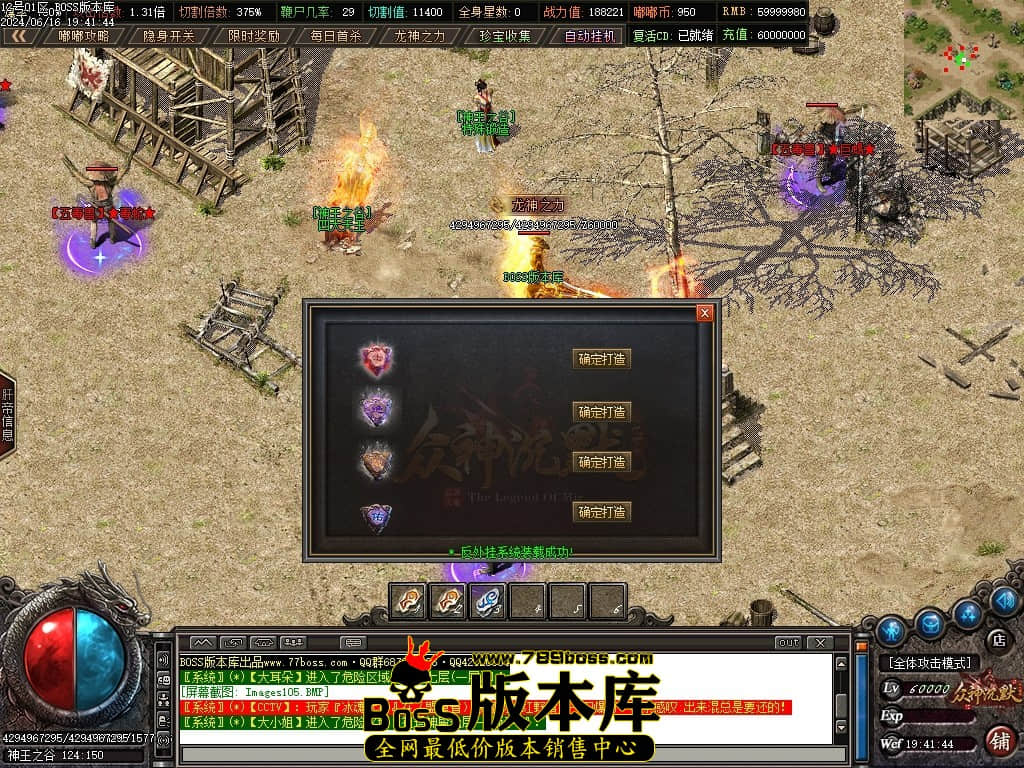 Images106压缩后.JPG