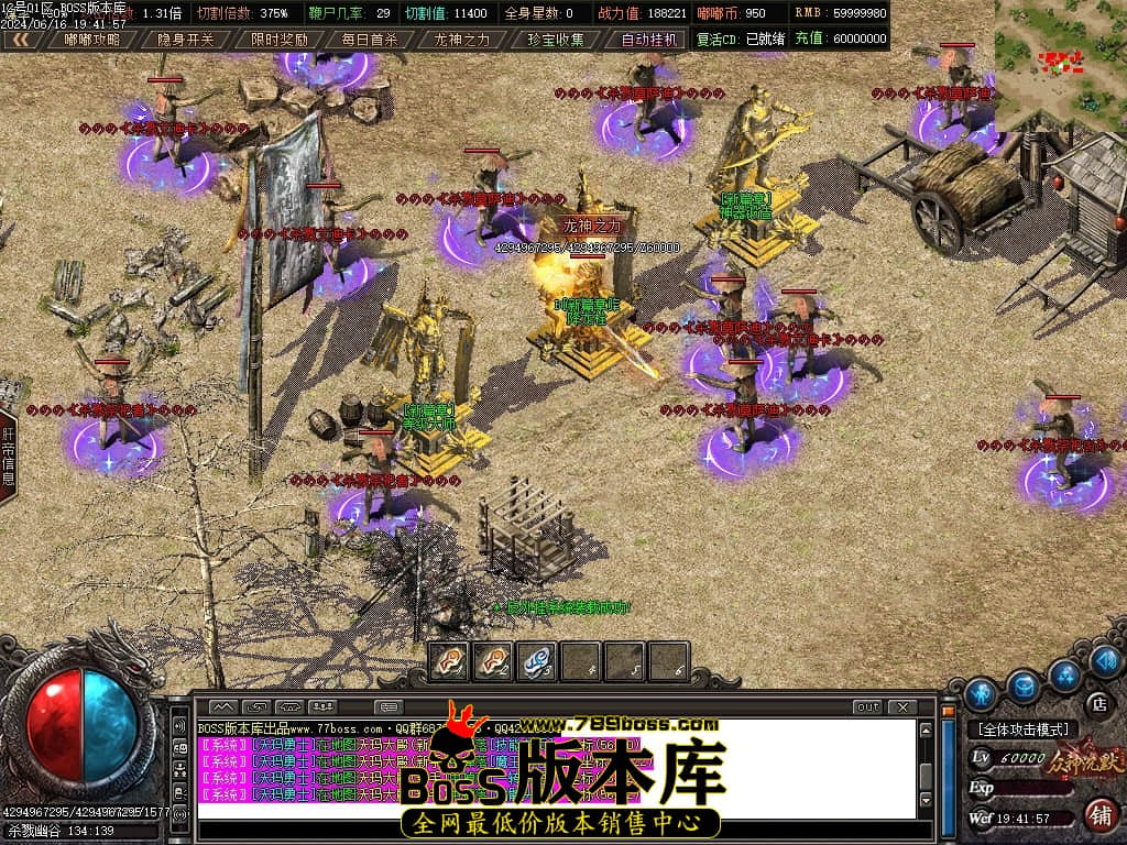 Images109压缩后.JPG