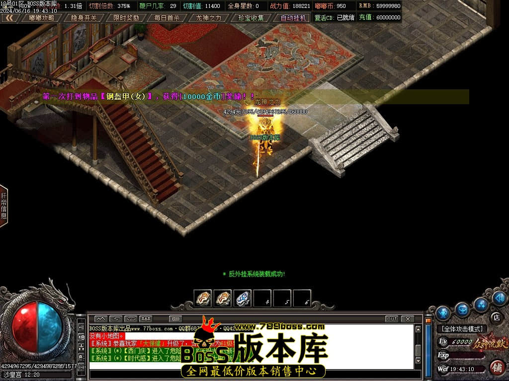 Images112压缩后.JPG