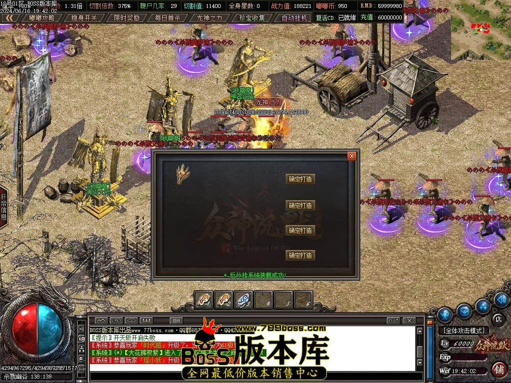Images110压缩后.JPG