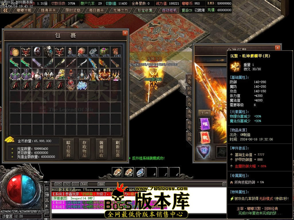 Images115压缩后.JPG