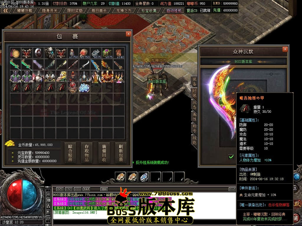 Images117压缩后.JPG