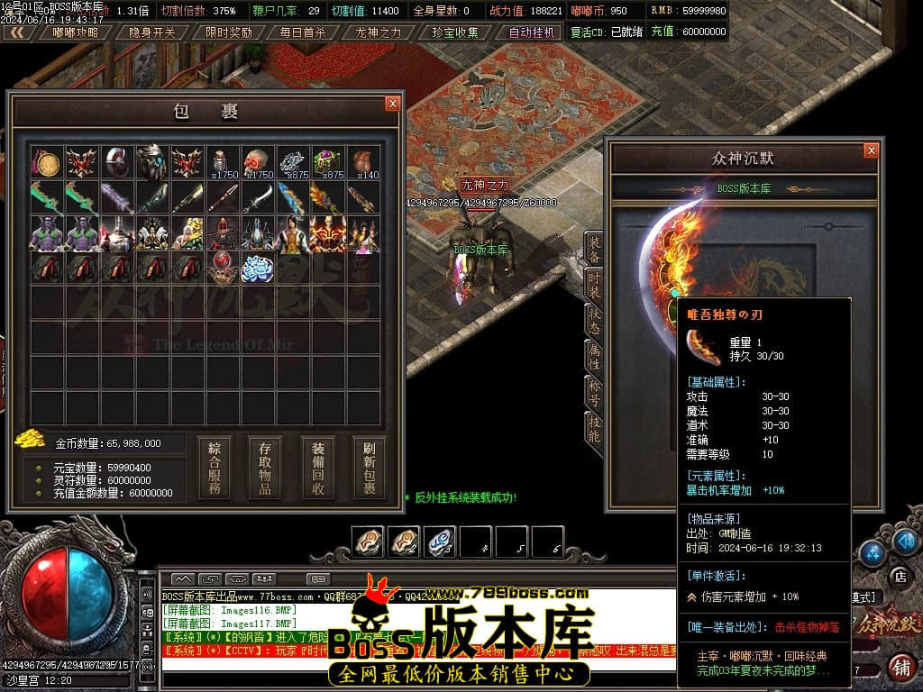 Images118压缩后.JPG