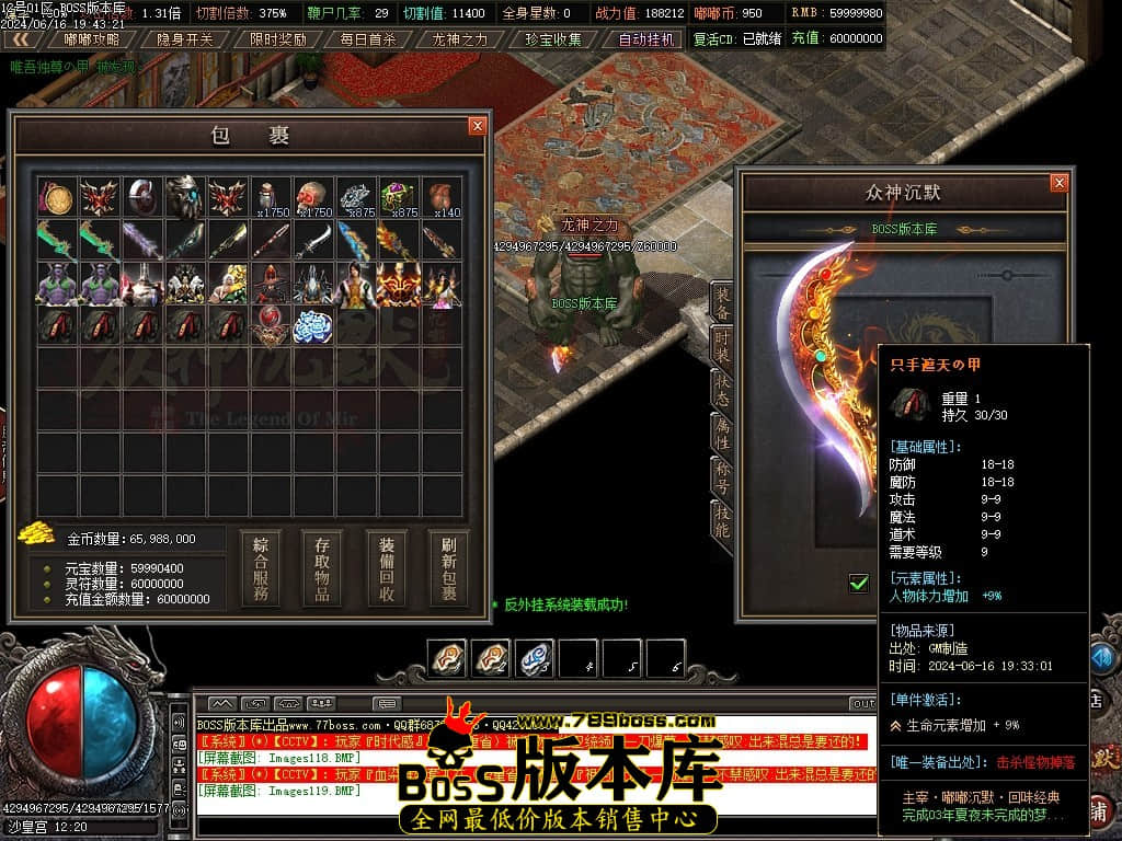 Images120压缩后.JPG