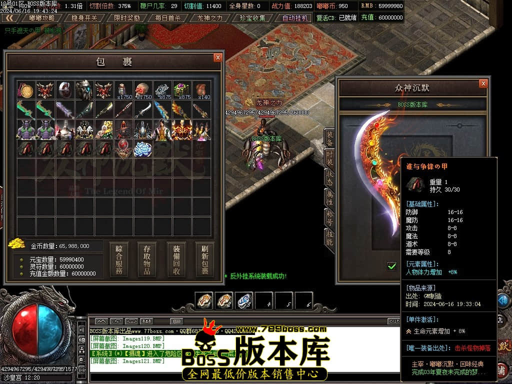 Images122压缩后.JPG
