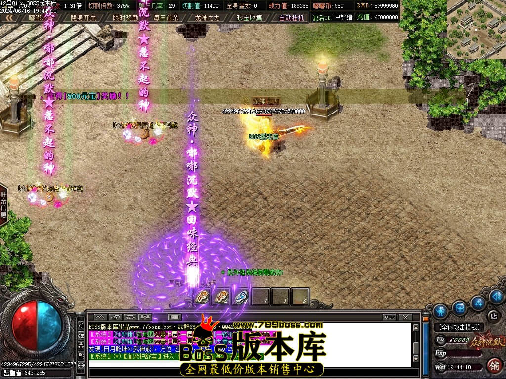 Images126压缩后.JPG